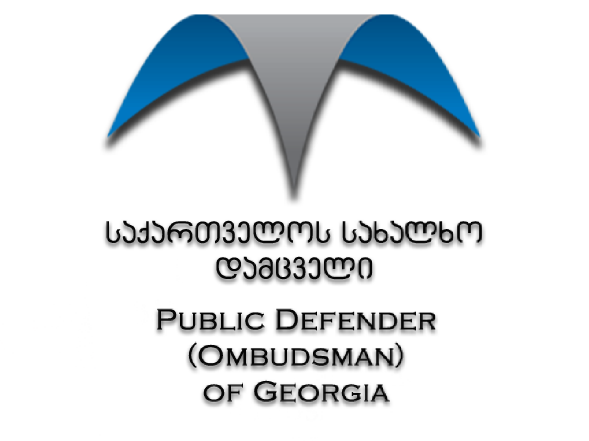 საქართველოს სახალხო დამცველი